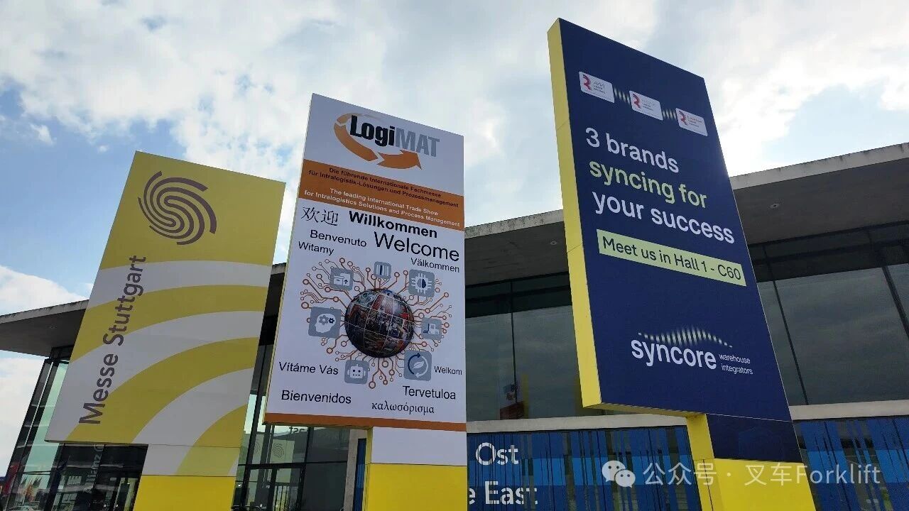以绿色搬运助力物流效率提升，储力叉车参展LogiMAT 2026