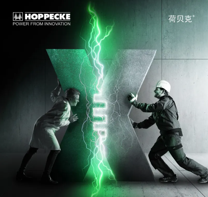 当电源保障走向“极限场景”，谁在重新定义电池的耐久边界？