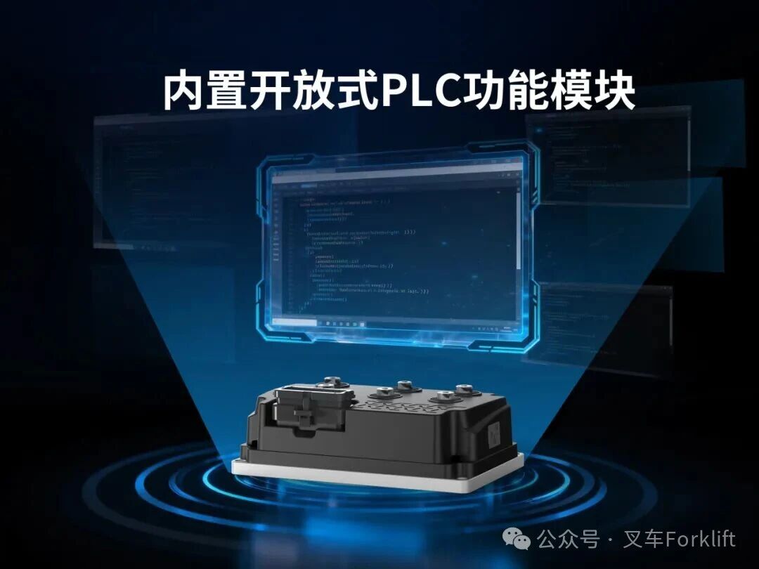 步科重磅发布 KD2X0 叉车控制器，一体化智能控制破解无人叉车行业痛点