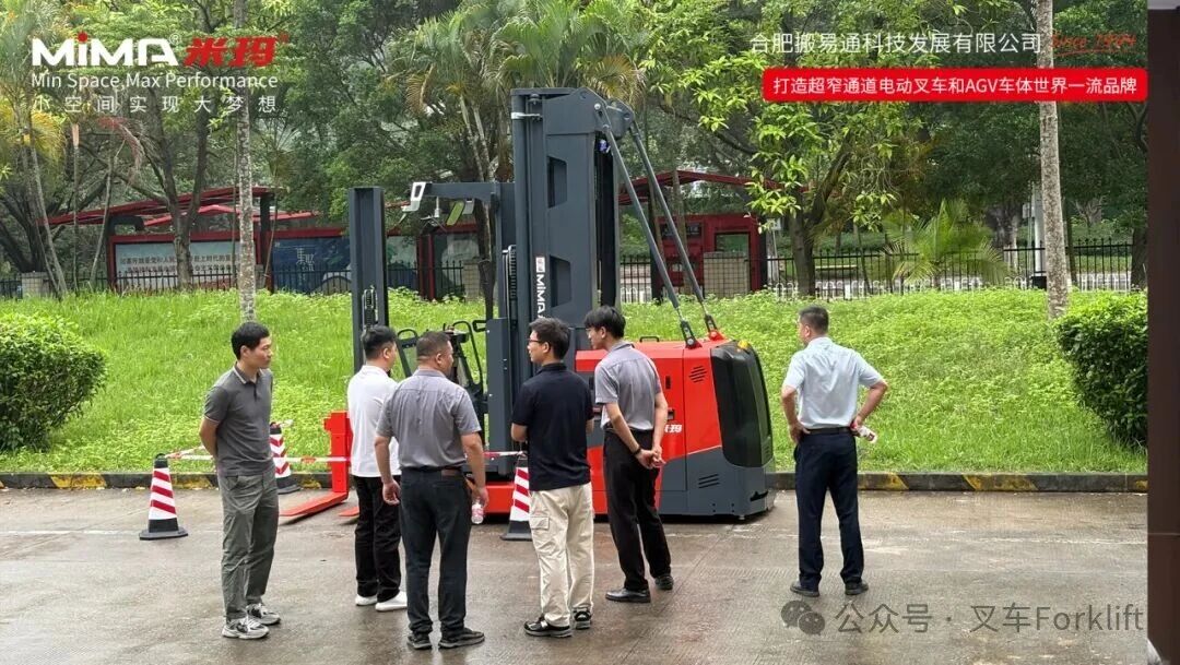 租赁服务 重磅启航——MiMA“C计划”全国巡回广州站圆满收官！