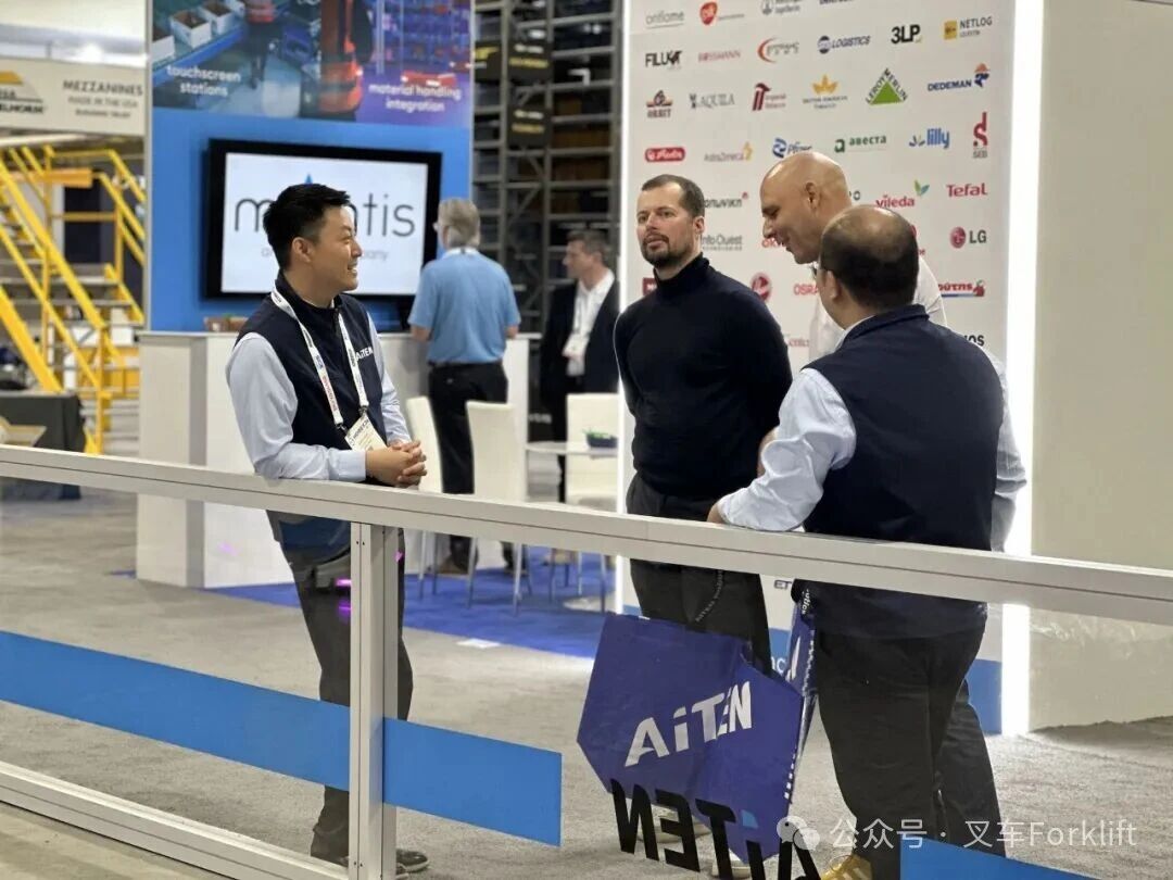 【直击MODEX 2026现场】深度对话，价值共识：AiTEN亮相美国亚特兰大展