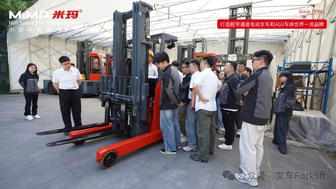 从“新”出发，以“安”为先 I 合肥搬易通（MiMA米玛）新员工叉车实操培训，让专业成为本能！