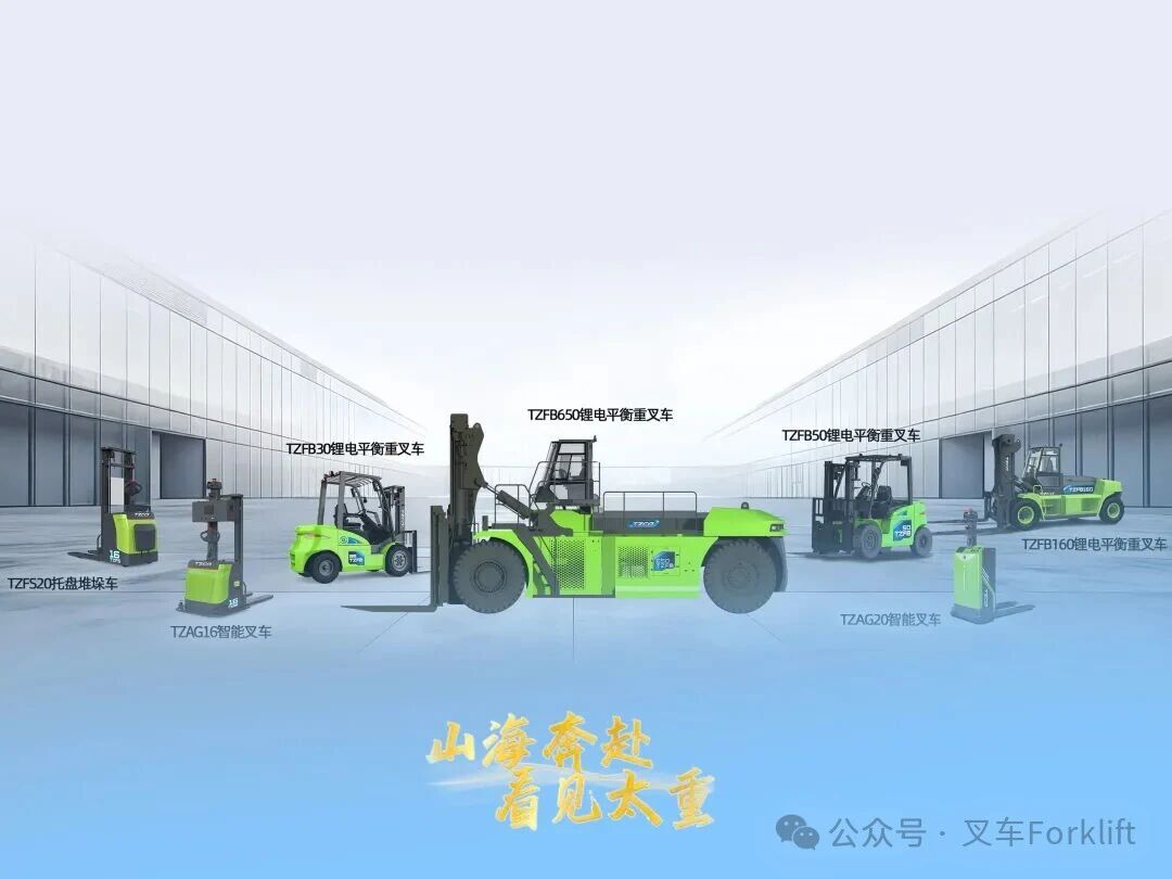 探访湖北化肥厂 太重叉车搬运忙
