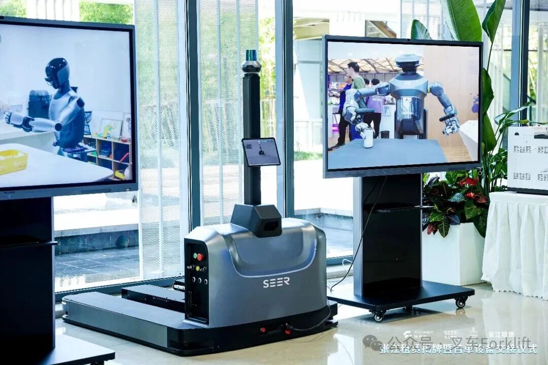 打通最后一公里！仙工智能携手张江租赁，具身智能叉车成首单交付标杆