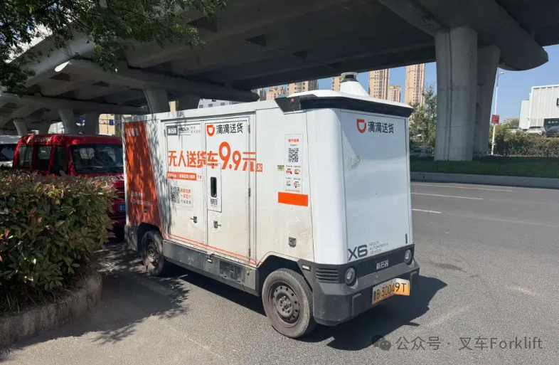 泰坦智能 | 迈过“临界点”，无人配送进入“红海”时代