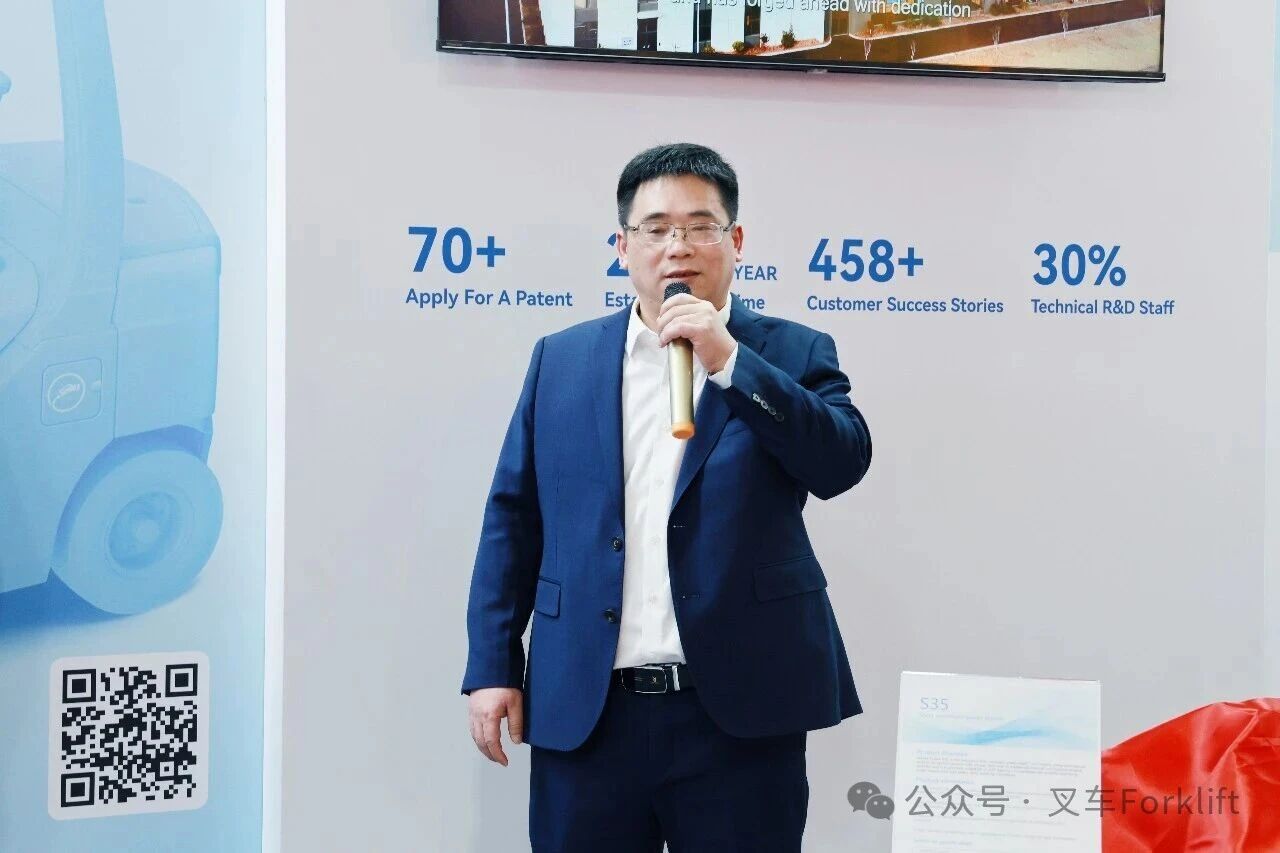 2026行业发展最强音：安徽维德动力科技股份有限公司董事长 项寿南