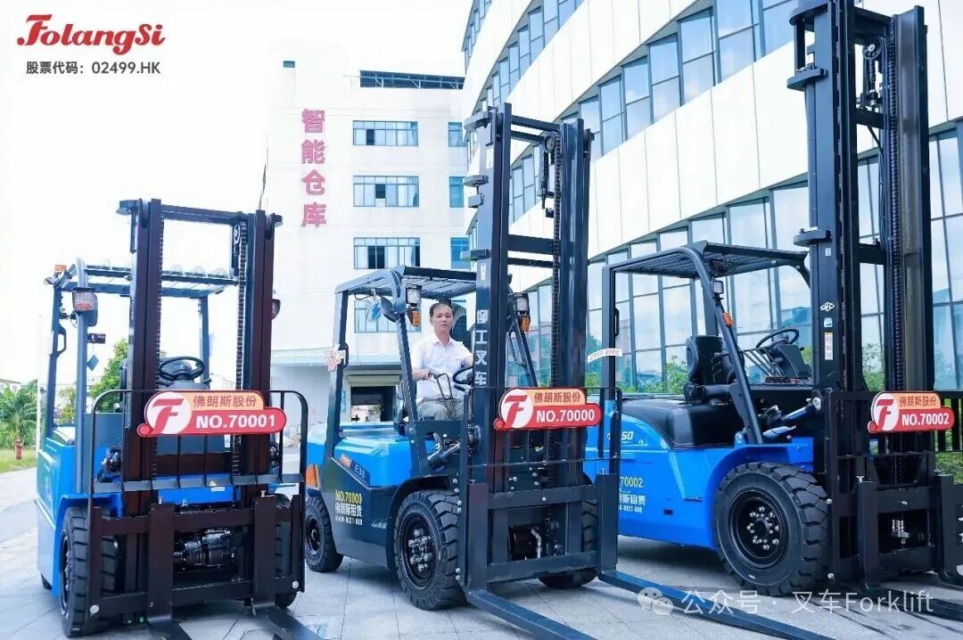 七万雄姿，续写精彩—佛朗斯股份在管车队规模突破7万台仪式圆满举行