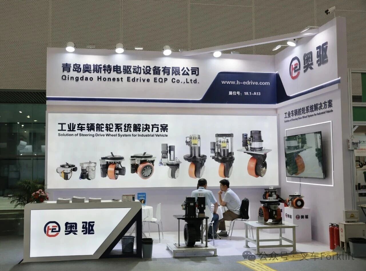 圆满收官 |奥斯特驱动亮相广州LET-a CeMAT展，以硬核驱动技术赋能智慧物流新发展