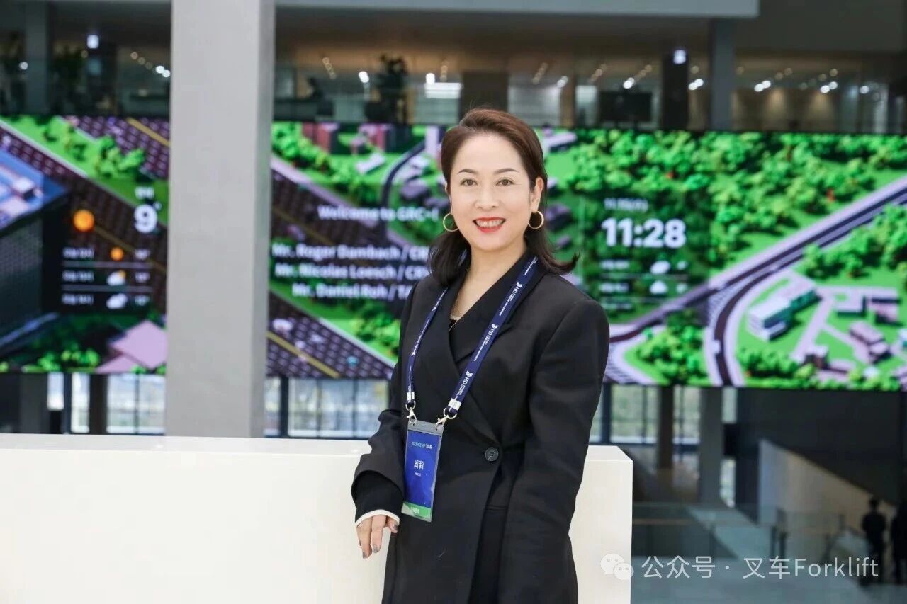 2026行业发展最强音：合肥协力仪表控制技术股份有限公司总经理  周莉