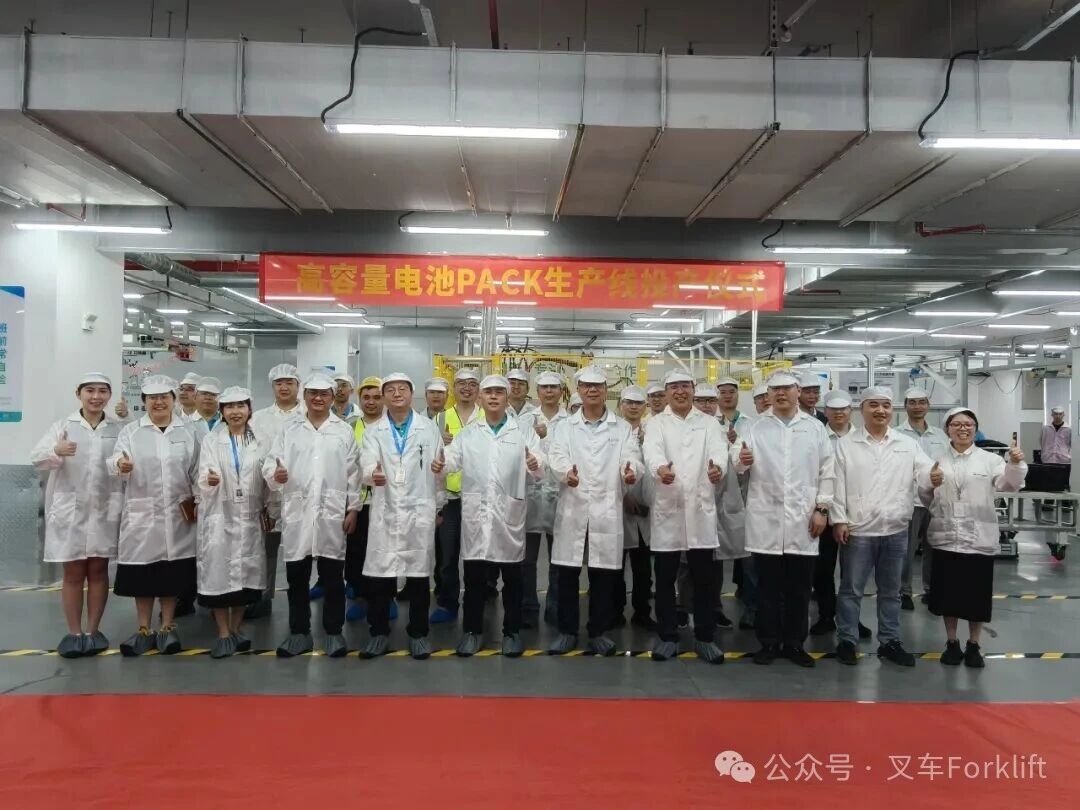 乐亿通（ROYPOW）高容量电池PACK生产线正式投产