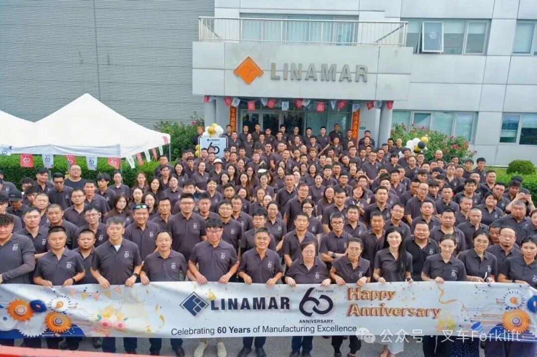 甲子笃行，共启新篇|利纳马60周年庆祝活动在天津园区圆满举办