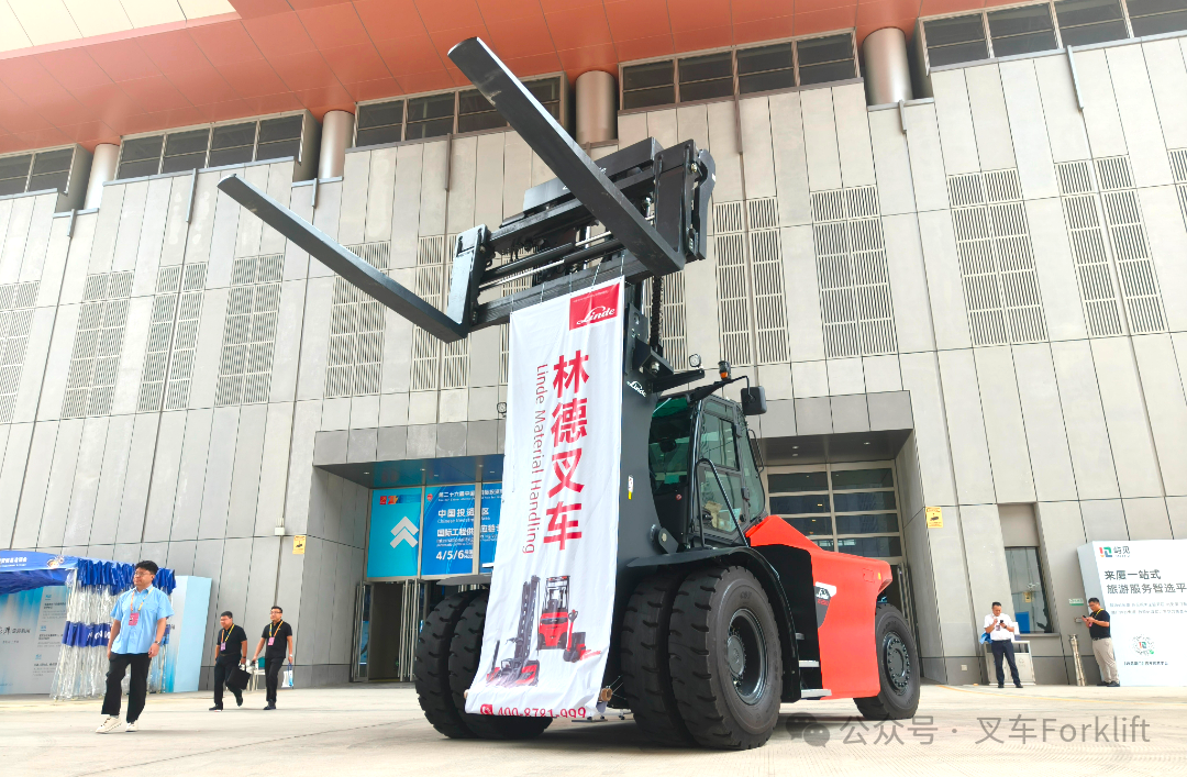 25吨林德高压锂电平衡重叉车重磅亮相第二十六届中国国际投资贸易洽谈会