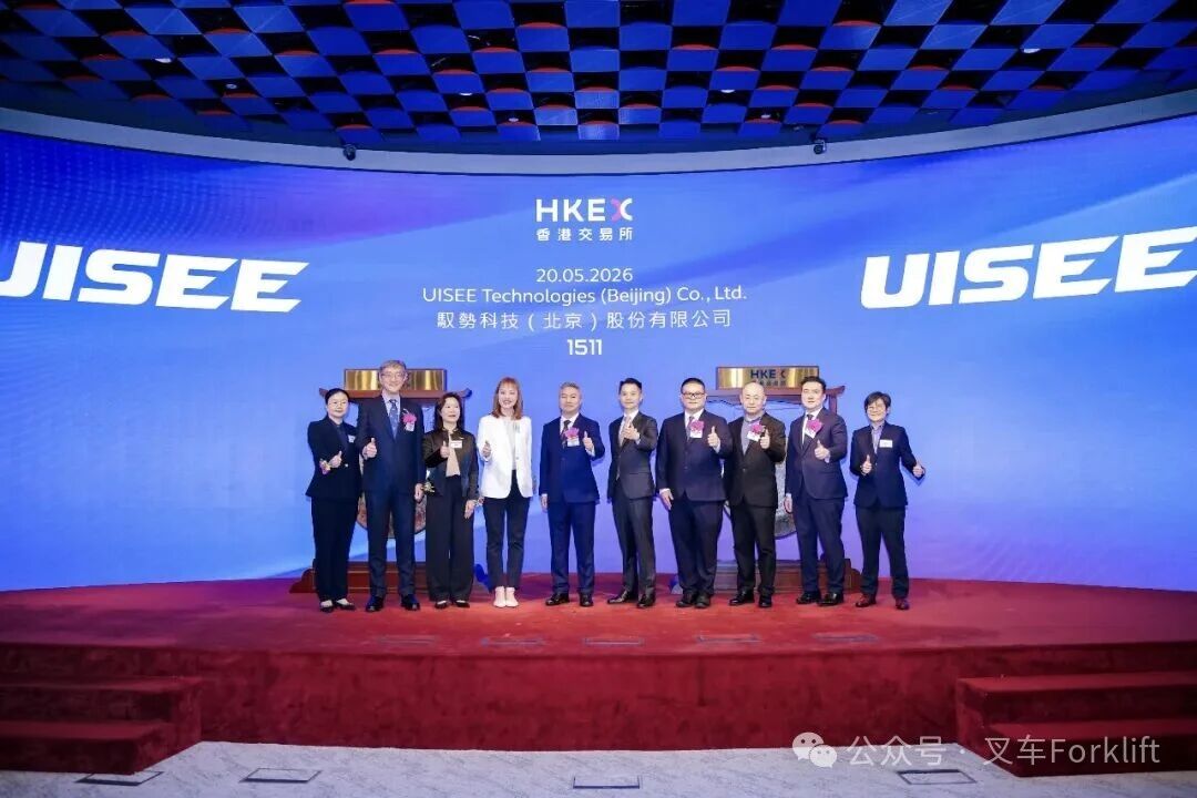 做世界的AI司机！驭势科技入选创业邦2026中国企业全球化新势力100强