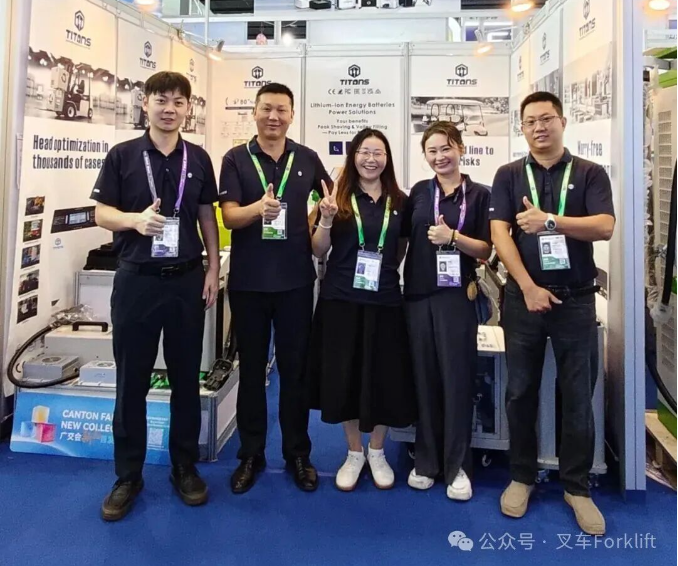 泰坦智能参展第140届广交会，公司领导莅临展位指导鼓劲