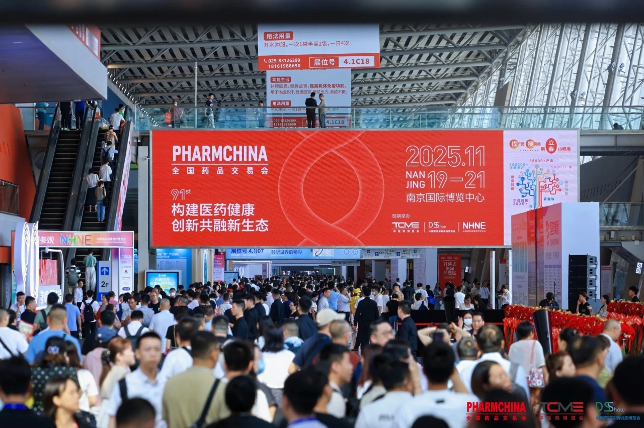 广州双展启幕，合肥搬易通MiMA硬核实力诠释行业标杆风范！