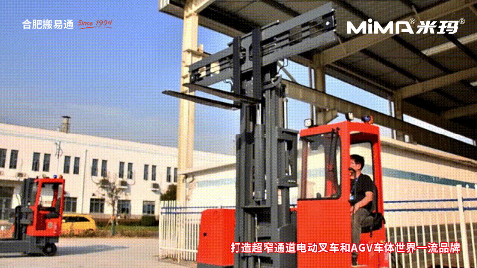 4.gif