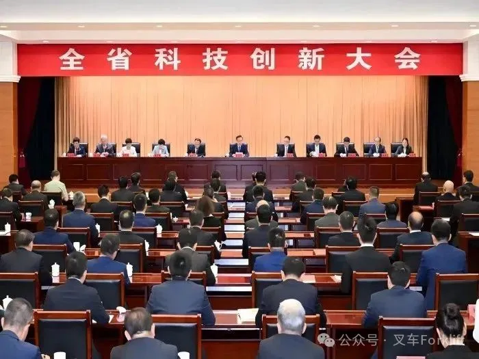 喜获佳绩，长源液压再次获得安徽省科学技术进步奖一等奖