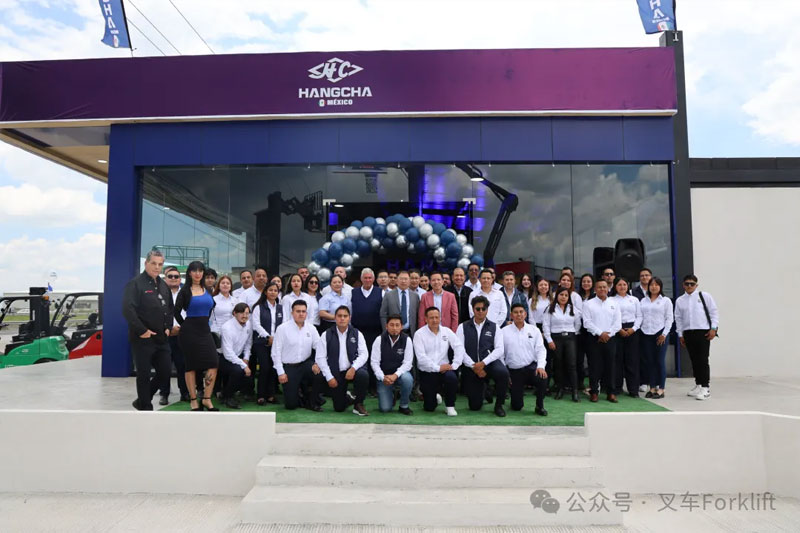 杭叉墨西哥展厅正式启用，更好地满足当地客户需求