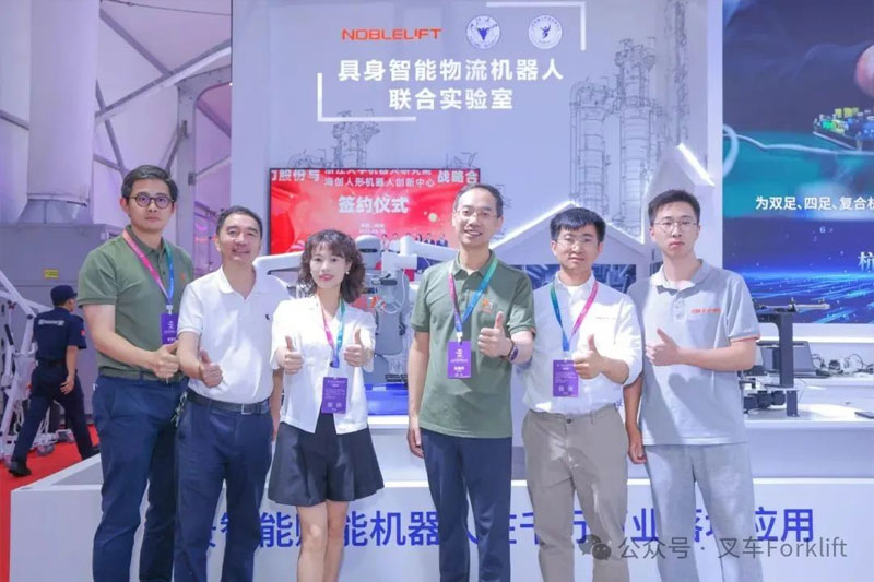 “诺宝II号”具身智能化工取样机器人：让科技守护高危作业