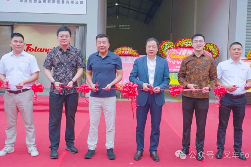 广州佛朗斯股份有限公司印尼公司盛大开业——开启海外终端事业新篇章​