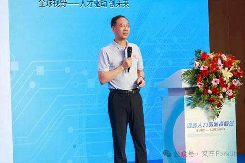 诺力集团执行副总裁徐松屹分享全球化人才战略：以“人才为基”驱动高质量发展