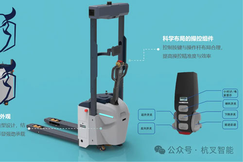 轻量破局 | EzGo，智能搬运新选择