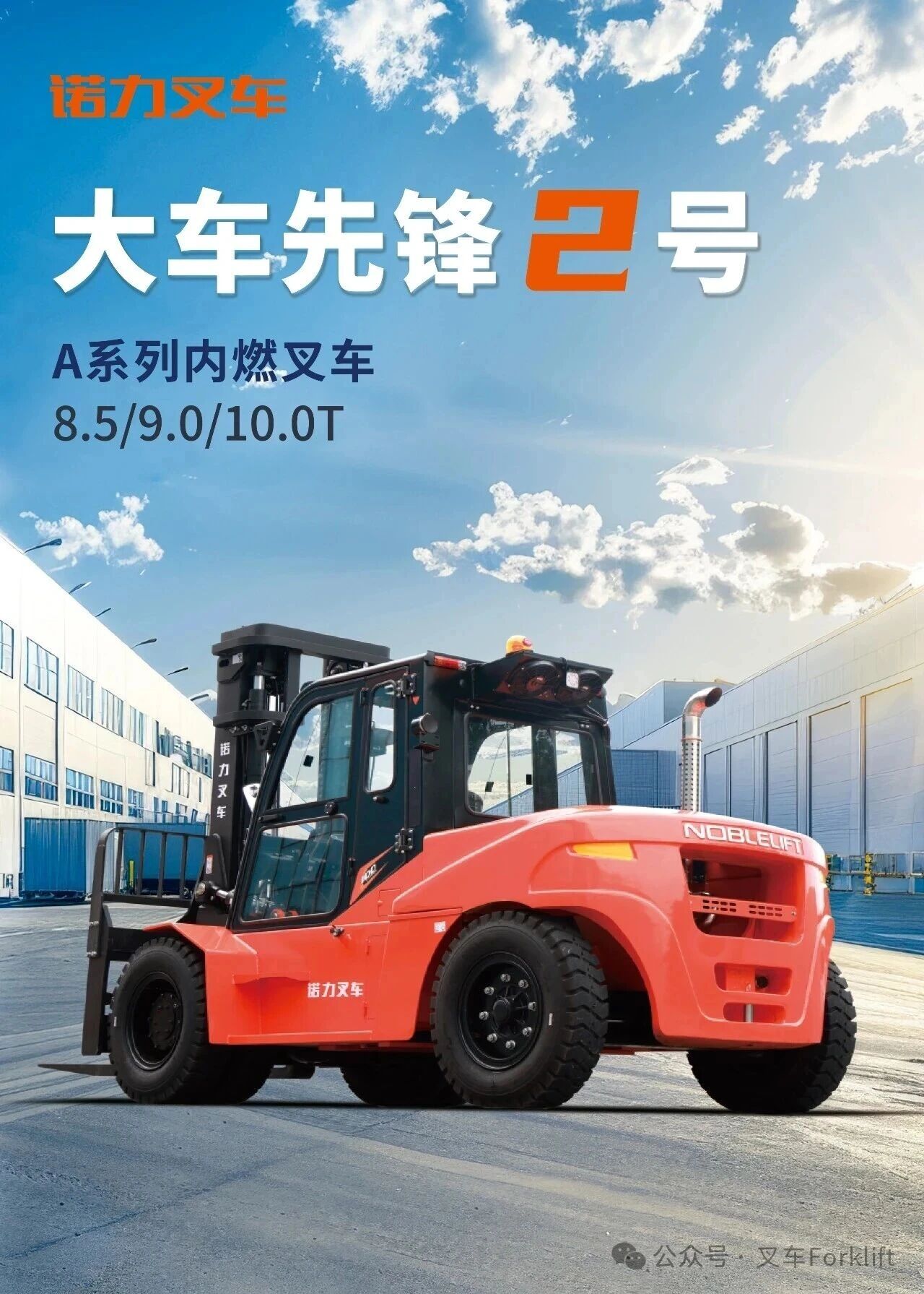 f84c1b22c579f862ff6e59c9a6c17bf5.jpg f84c1b22c579f862ff6e59c9a6c17bf5.jpg