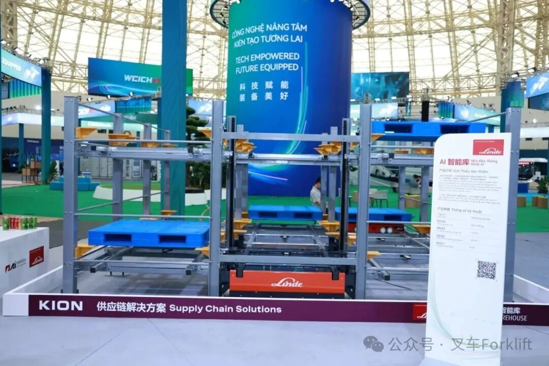 聚势越南河内！凯傲集团携自动化内部物流方案闪耀山东重工全球合作伙伴大会暨绿色智能产品展示会