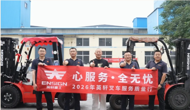 行万里·昌乐站|冲动是魔鬼，复购绝非一时美！