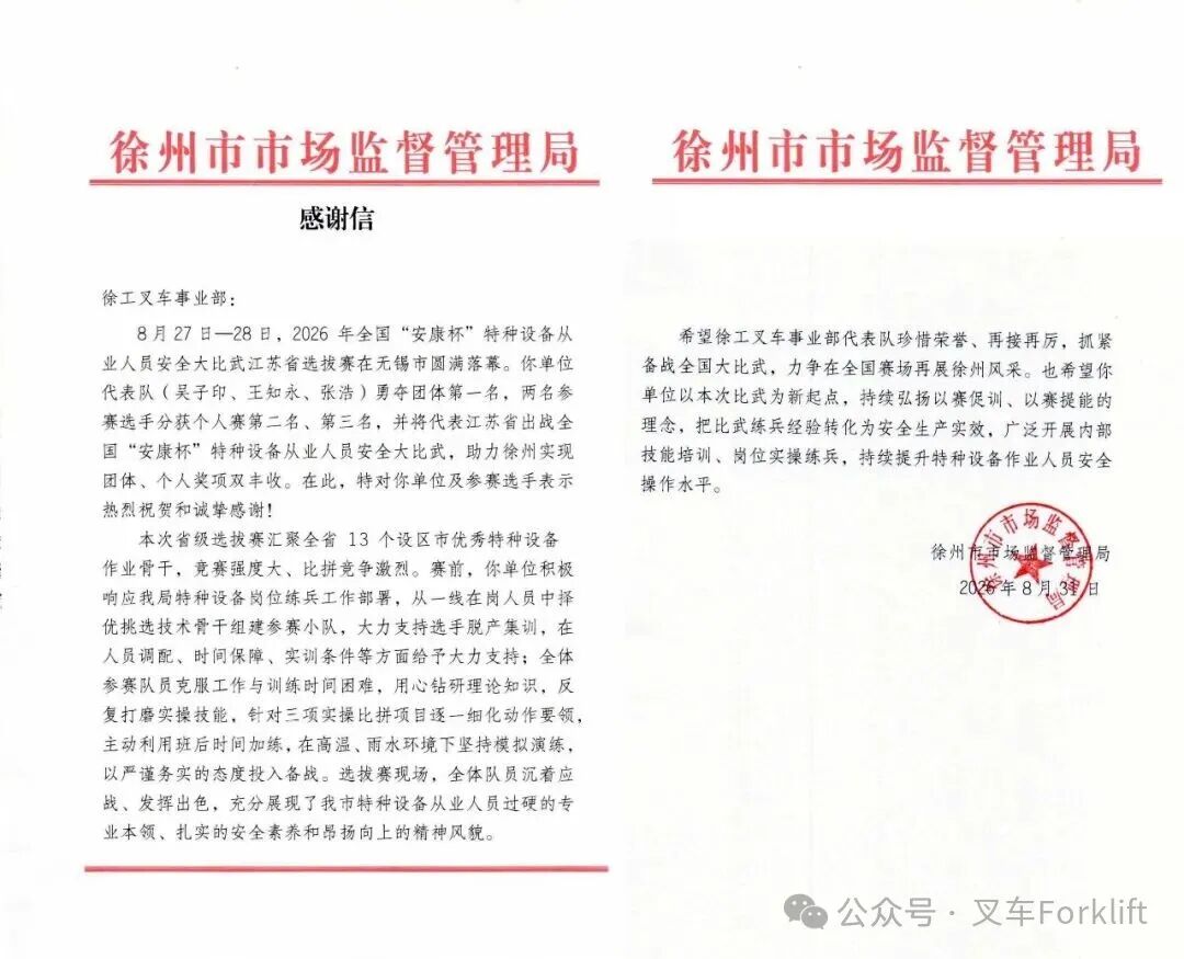 2.jpg 2.jpg